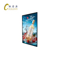 铁渝源 引导机 GT-L32-D/台