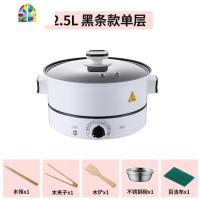 汤锅家用304加厚不锈钢蒸锅双层煲汤锅小火锅插电煮面锅多功能锅 FENGHOU 2.5L黑条不粘锅质量版1-2人