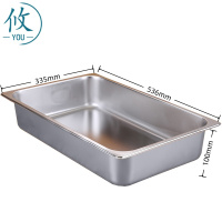 攸 加厚不锈钢方盆 536*335*100mm 个