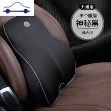 腰头绑带图片 腰头绑带图片大全 苏宁易购