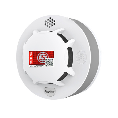 4G烟雾报警器 烟温一体