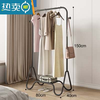敬平挂衣架落地卧室网红单杆式家用衣架晾衣服架子室内小型简易衣帽架 [单层+置物网]80cm黑色◆晾晒架
