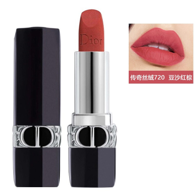 Dior迪奥720#丝绒 玫瑰豆沙 烟熏玫瑰 全新包装 烈艳蓝金唇膏提升气场不挑肤色 3.5g