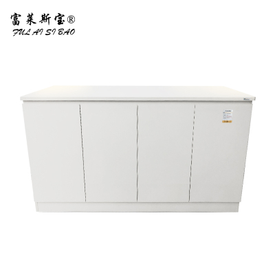 富莱斯宝 多层实木柜办公柜储物柜 1750*600*950 /个