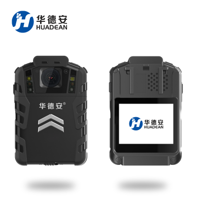 华德安S5A1极致清晰,128G双电.