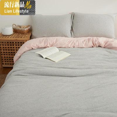 素色简风 针织条纹柔软天竺棉四件套舒适床上用品 三维工匠