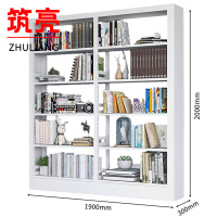 筑亮 书架 单面190*30cm白 台
