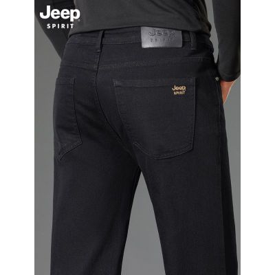 JEEP SPIRIT秋冬款牛仔裤男式弹力直筒宽松男士新款商务休闲牛仔裤