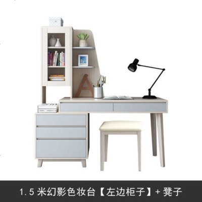 北欧多功能梳妆台书桌翻盖伸缩卧室大容量储物简约网红化妆办公台