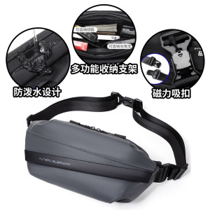 简约男士高级感胸包户外潮流防泼水斜挎包男款多功能尼龙单肩包