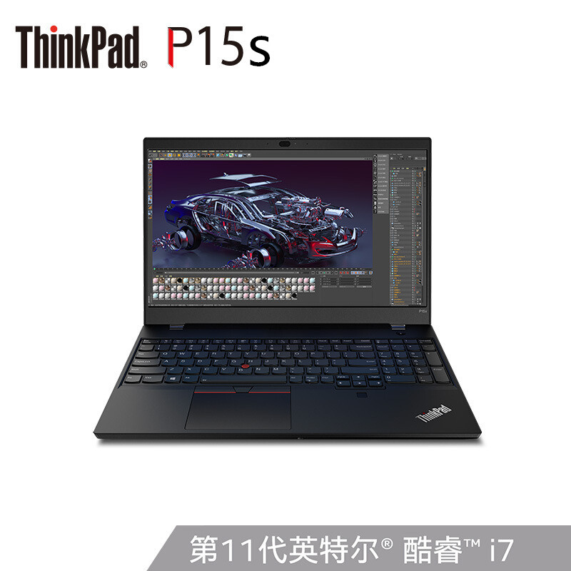 6英寸轻薄移动工作站笔记本电脑(i7-1165g7 16g 1tbssd t500 4g独显