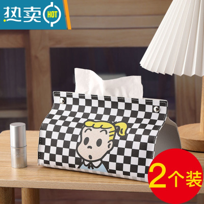 敬平万柿如意纸巾盒家用客厅抽纸盒多功能收纳餐巾纸盒简约现代纸抽盒 黑色女孩[普通材料]★