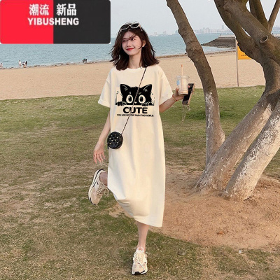 YIBUSHENG大码短袖连衣裙女季胖mm加肥宽松过膝T恤裙舒适半袖长款裙