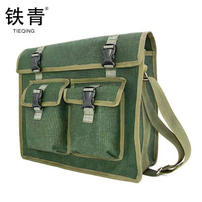 铁青电工包 I7/个