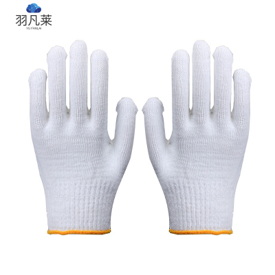 羽凡莱 线手套棉纱手套 60g/双 双