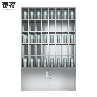 蕃蒂不锈钢水杯架40格台