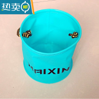 敬平儿童户外小桶 可折叠小水桶 户外玩具捉鱼捉蝌蚪玩沙戏水加厚耐摔 浅蓝色小圆桶