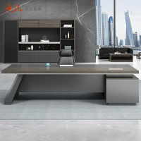 质凡现代总裁室办公桌大气班台经理主管桌