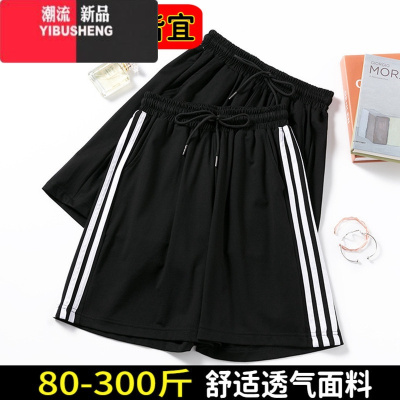 YIBUSHENG300斤200大码运动短裤女胖mm跑步健身休闲抽绳阔腿外穿五分中裤