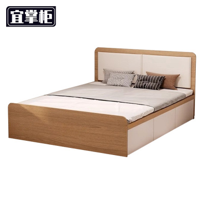 宜掌柜 宿舍 床