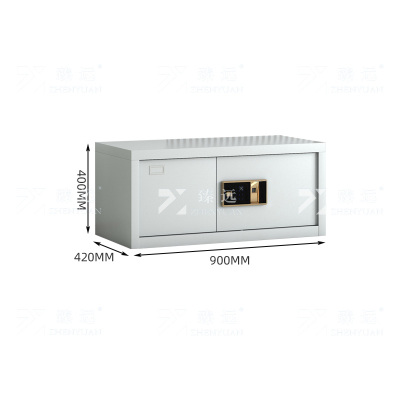 臻远 ZYJJ-80041 保密柜 顶柜指纹锁 灰白色 长900*宽420*高400mm 单位:1台