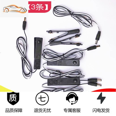 [补贴10%]逆变器手按开关三线防水手捏式树脂款触点纯铜升压器电子机头配件 手按开关[3条] 220V