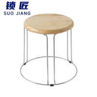 锁匠 餐桌凳35cm个