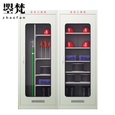 曌梵电力安全工具柜2米组