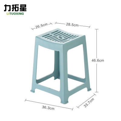 力拓星 塑料凳 363*337*466mm 个