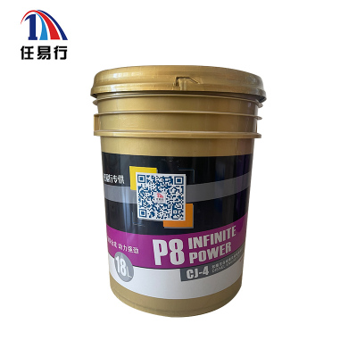 任易行/柴油机油/P8 CJ-4 15W40/18L/桶