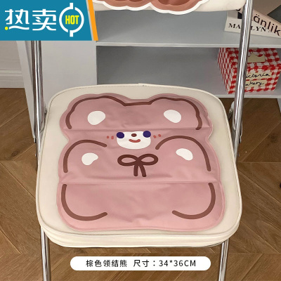 XIANCAI夏天冰凉坐垫学生教室冰垫凝胶免注水办公室座椅降温午睡冰枕器