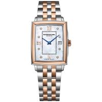 女士石英瑞士表 不锈钢表带钻石镶饰白色珍珠母表盘防水