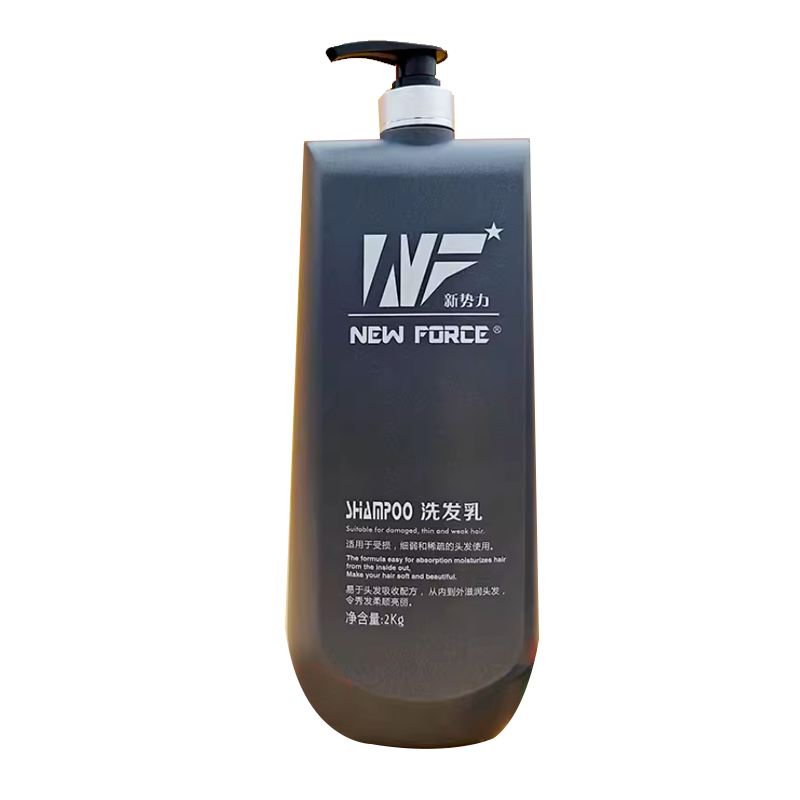 新势力滋润柔顺洗发乳2000克(洗)