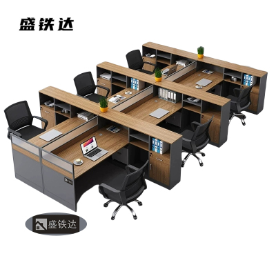 盛铁达 T型六人位3000*4200*1100mm STD-XXZ26 张