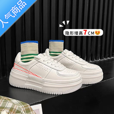 SUNTEK7cm内增高小白鞋女小码3233春秋款松糕厚底百搭休闲运动鞋女