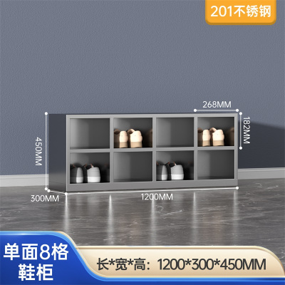 易企采 单面8格无门201不锈钢换鞋柜工厂净化无尘车间单双面更衣员工换鞋凳医用实验室换鞋凳柜