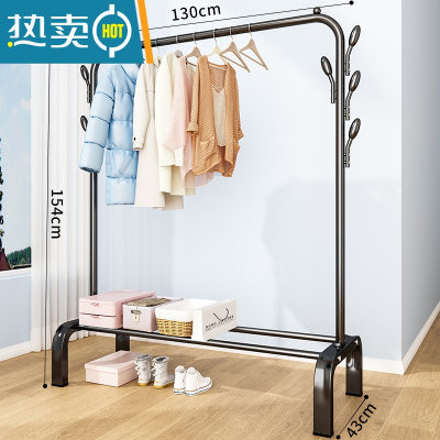 敬平简易晾衣架落地折叠卧室单杆室内晾衣杆挂衣架阳台晒衣服架子家用 130cm黑|加固7钩-大