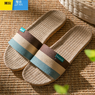 聚范亚麻拖鞋男士室内办公室防滑舒适居家地板四季凉拖鞋男款夏季