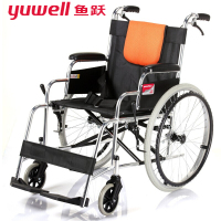 鱼跃轮椅H062 家用老人铝合金手推轮椅车 轻便可折叠 带手刹助行仪器 YUWELL医用结实耐用手推助行椅