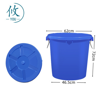 攸 带盖蓝色垃圾桶 62*72*46.5cm 个