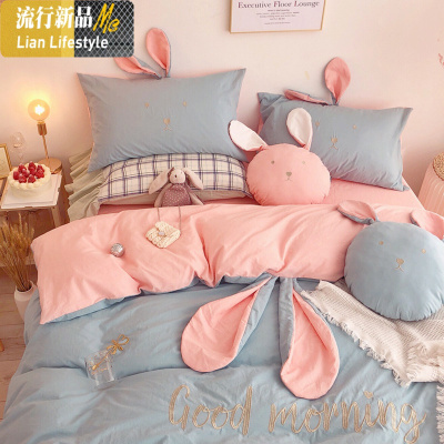 水洗棉床上四件套棉棉少女公主风宿舍三件套儿童卡通被套床单 三维工匠