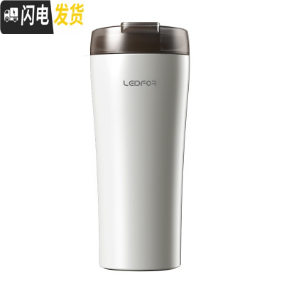 三维工匠雷德夫保温咖啡杯不锈钢便携随行车载水杯随手随身杯子带盖保温杯 白色470咖啡器具