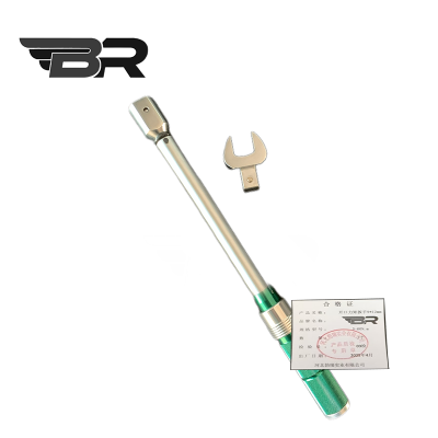 BR/开口力矩扳手9*12mm/5-60N.m/个