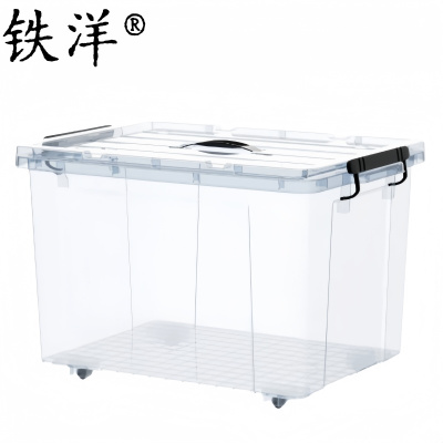 铁洋 透明带轮收纳箱 44cm*30cm*25cm(20L) 个