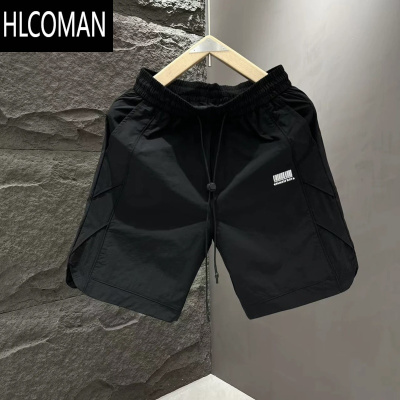 HLCOMAN夏季新款休闲百搭薄款短裤激光打孔网眼宽松透气速干直筒五分裤男