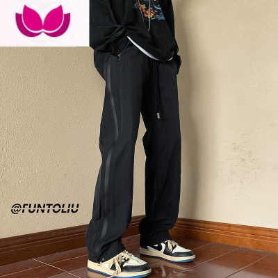 七斓机能高街休闲裤子男潮牌设计感拉链直筒裤美式防风运动冲锋裤