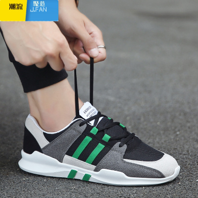 聚范夏季透气2024新款潮流男鞋网面布鞋休闲运动帆布板鞋跑步防滑潮鞋
