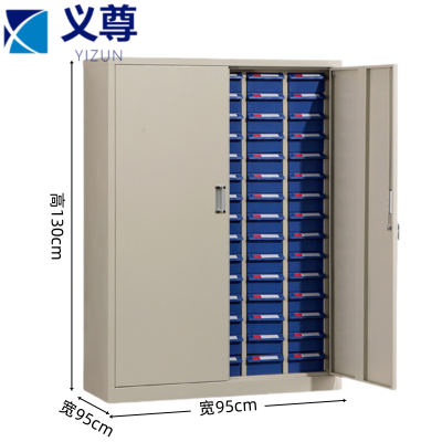 义尊 工具柜 DMH7 台