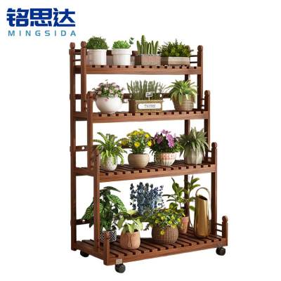 铭思达可移动花架四层80cm个