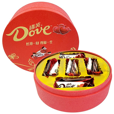 德芙巧克力礼盒装丝滑牛奶巧克力6-16颗圆形铁盒婚庆结婚喜糖礼品